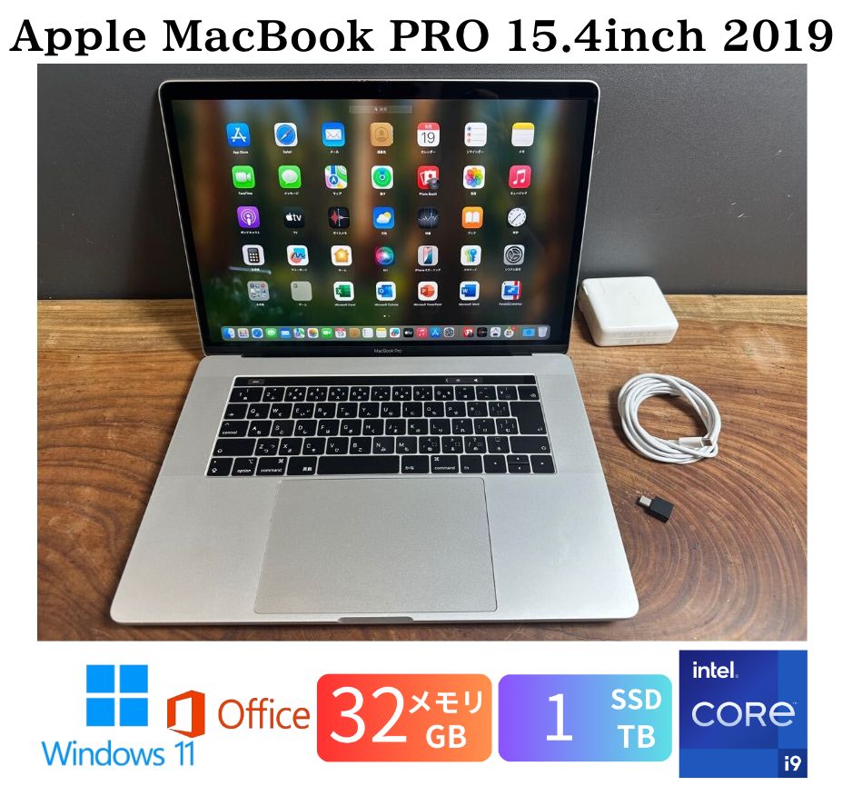 Apple MacBook Pro 13インチ MUHN2J/A 新品未開封 【公式通販】