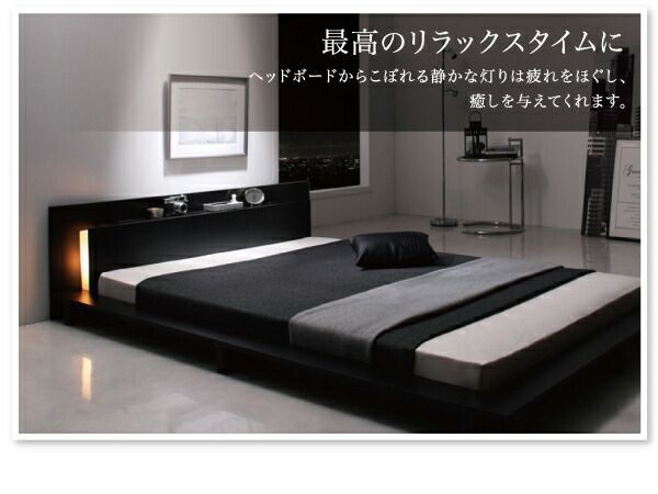 ベッドフレームのみ