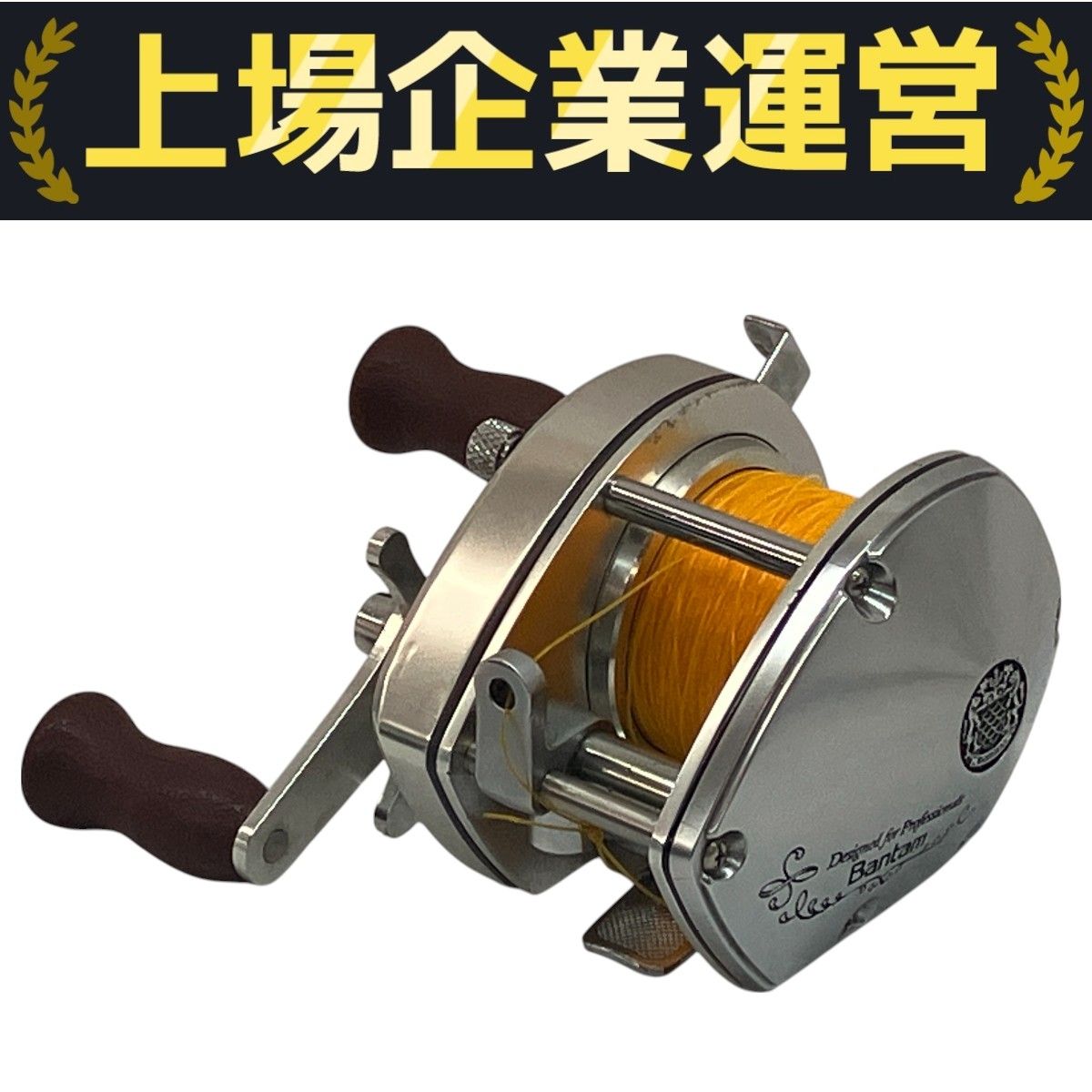 シマノ　バンタム　リール　300 シマノ バンタム 300 右 SHIMANO Bantam ベイトリール バス