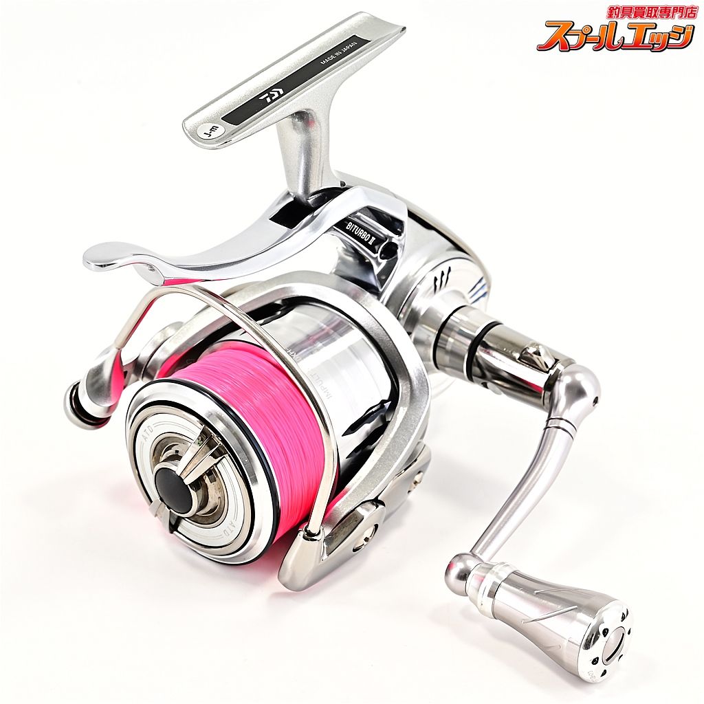 IMPULT m40034