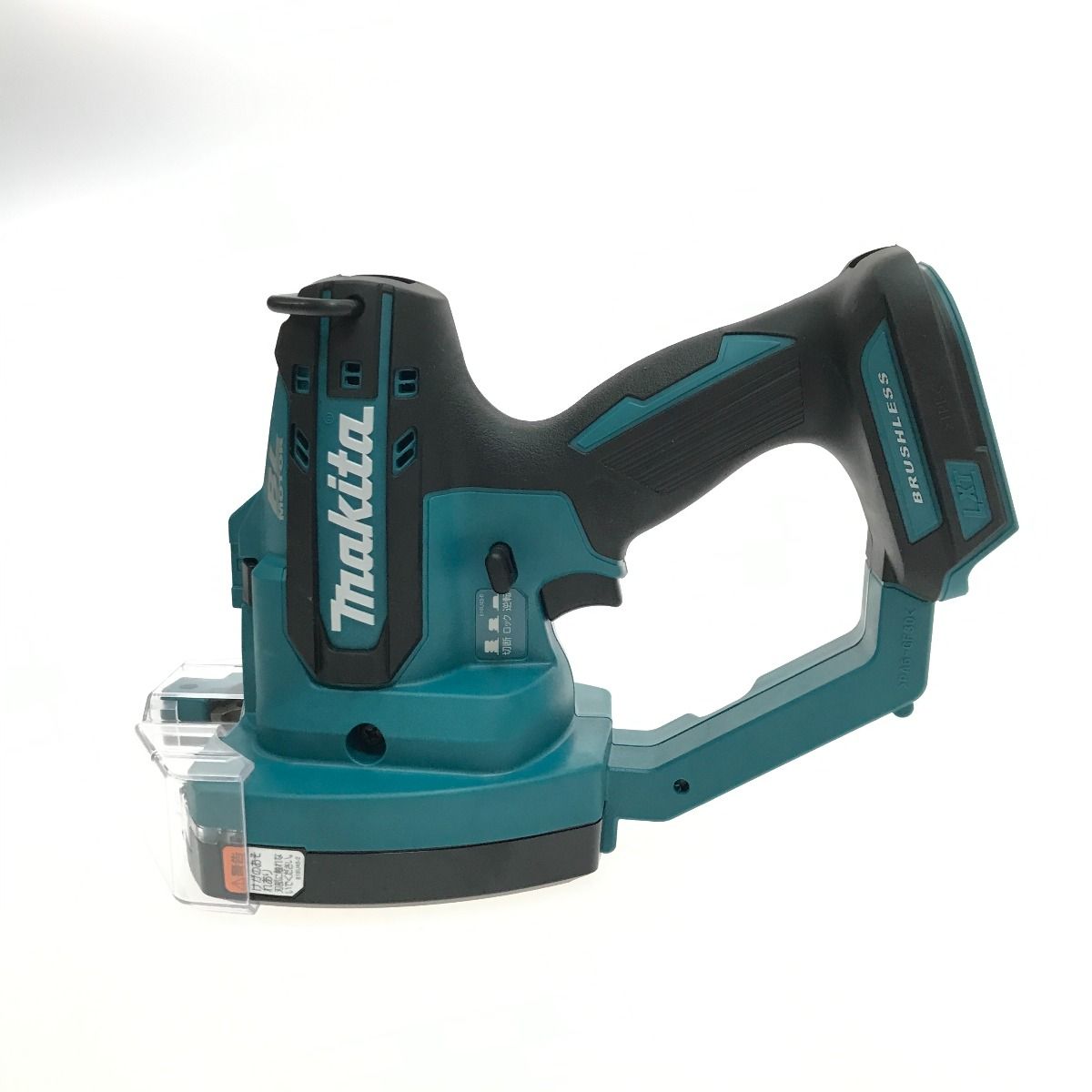MAKITA