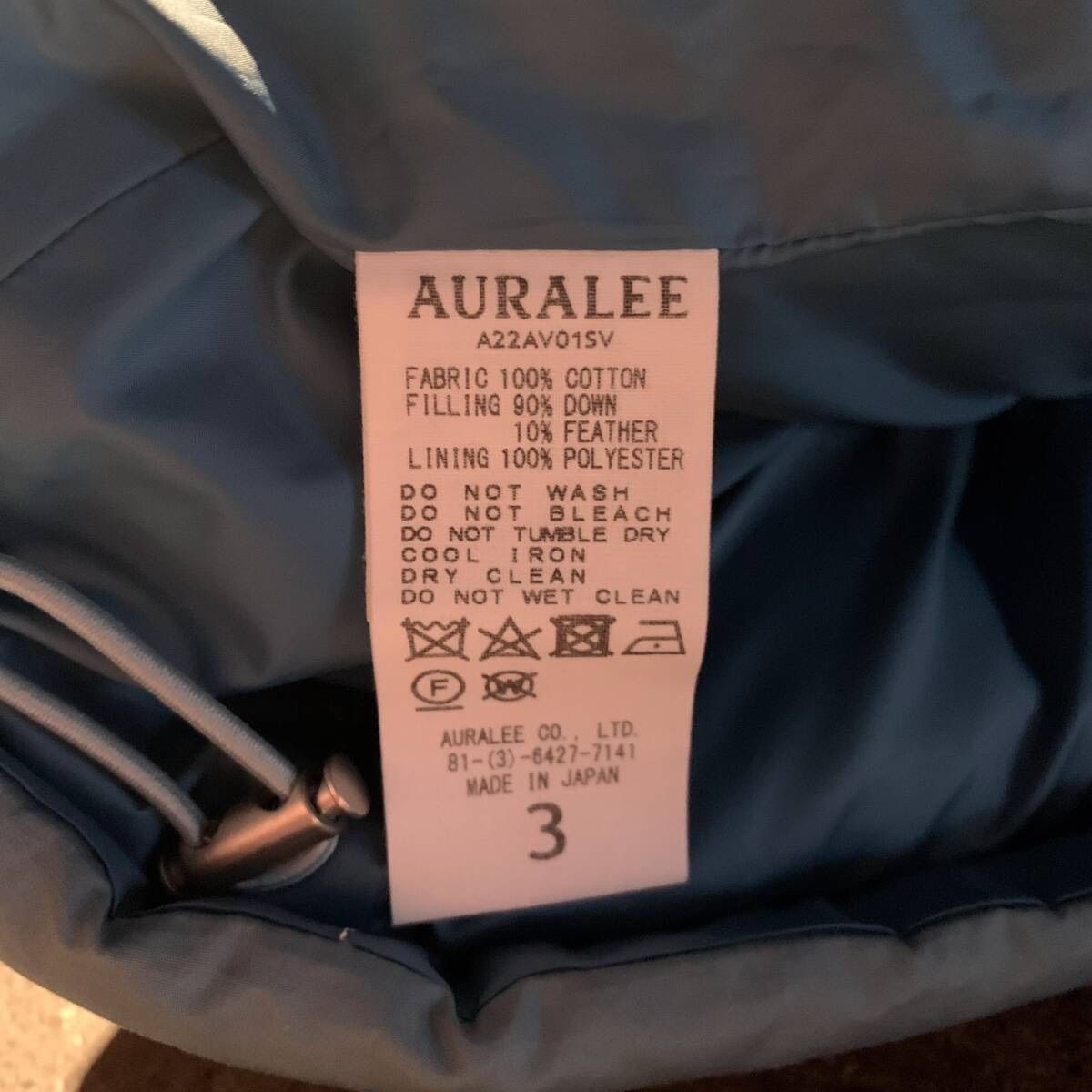 AURALEE 22AW ダウンベスト　3 AURALEE 22AW ダウンベスト 3 AURALEEのパープル スーパーライト