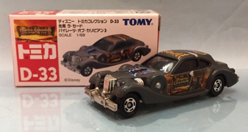タカラトミー ディズニー トミカコレクション 光岡 ラ・セード