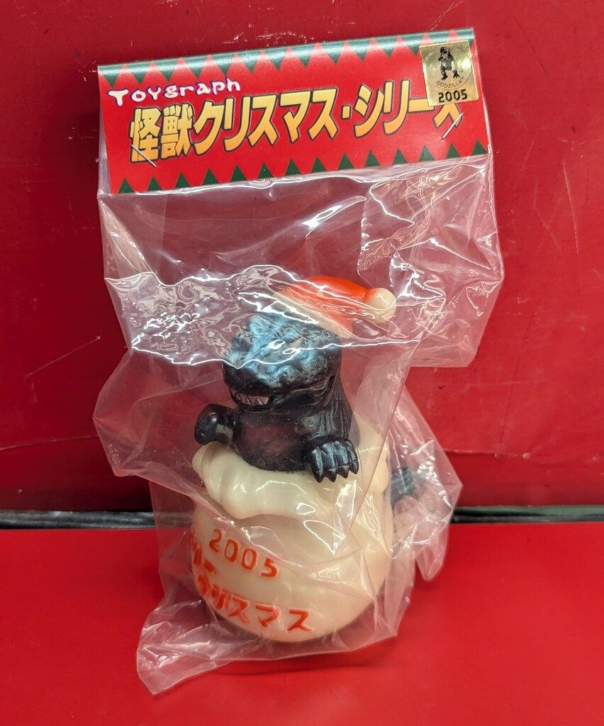 東京マルイ　ゴジラ　ラジコン　フィギュア　おまけガメラフィギュア付き　ジャンク 東京マルイ ゴジラ ラジコン フィギュア おまけガメラフィギュア付き