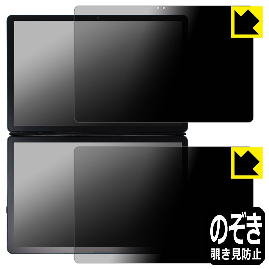 るぞ様 確認用 PDA工房 GZBOX 10.95インチ デュアルタッチスクリーン DS18 対応