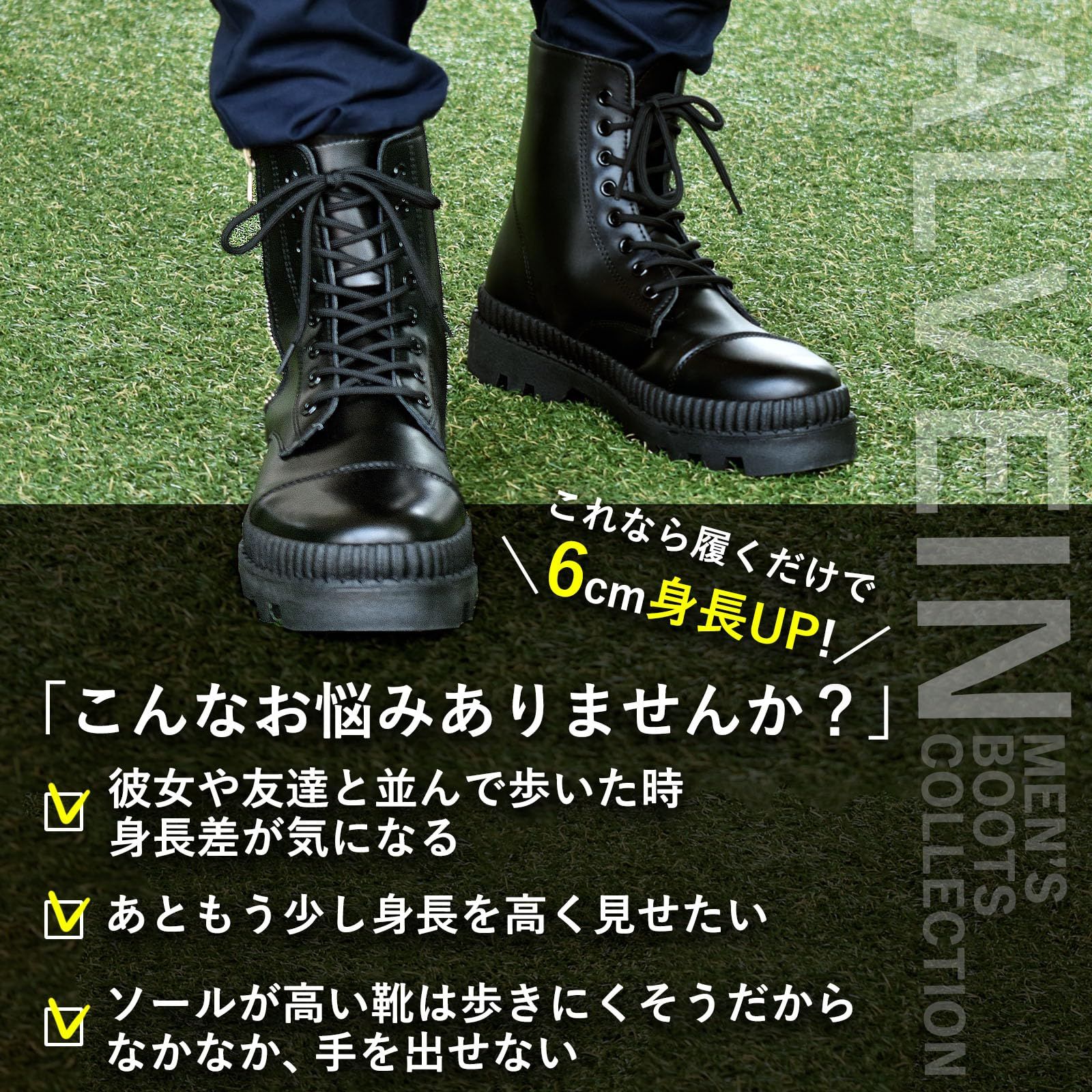 ！！人気！！ 26.0cm シークレットブーツ　厚底ブーツ　サイドジップ　メンズ メンズ ショートブーツ 厚底 ダービーブーツ スタイリッシュ