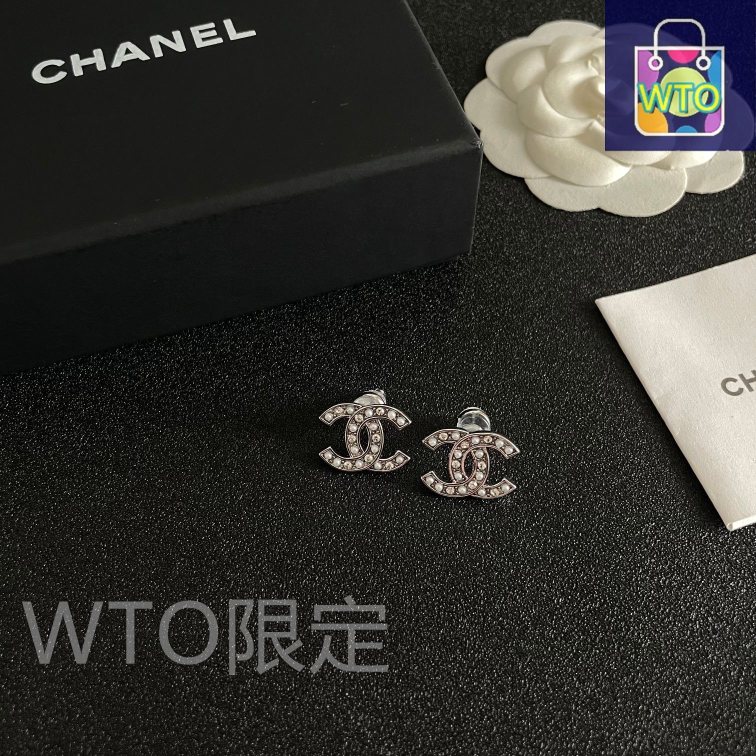 シャネル クラシック ダブルC イヤリング 今日特価】CHANEL シャネル 中古 ダブル C イヤリング