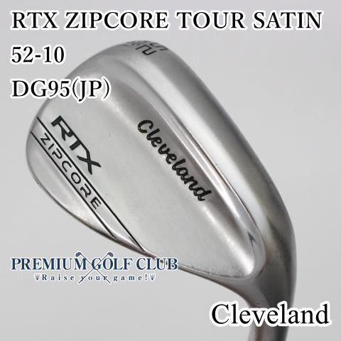 中古[B-ランク] ウェッジ クリーブランド RTX ZIPCORE TOUR SATIN