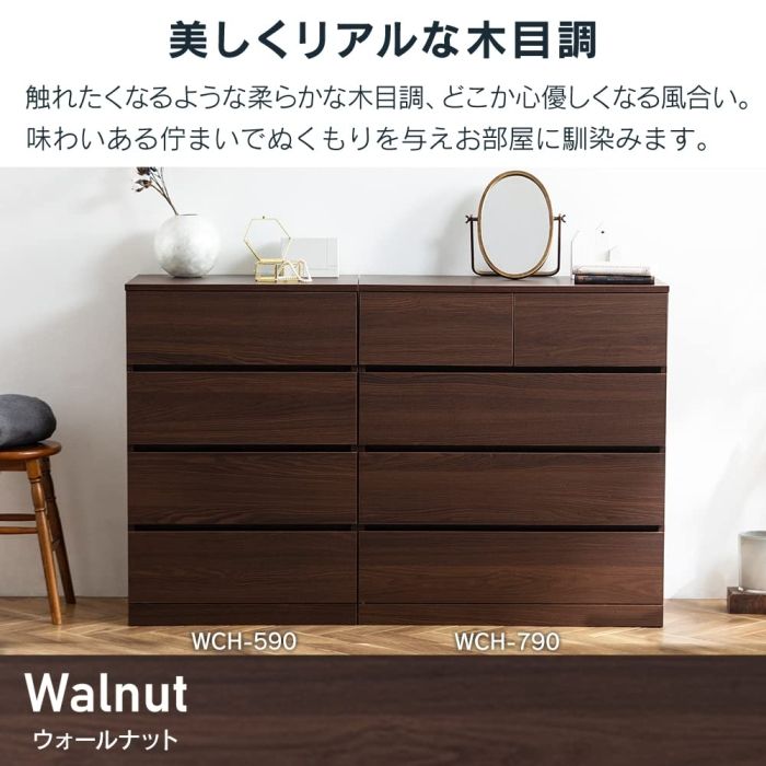 おしゃれ キッチンラック
