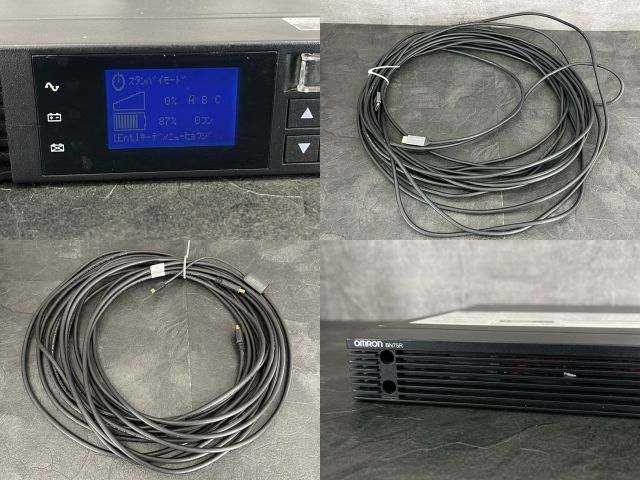 ブラックAC100-110V