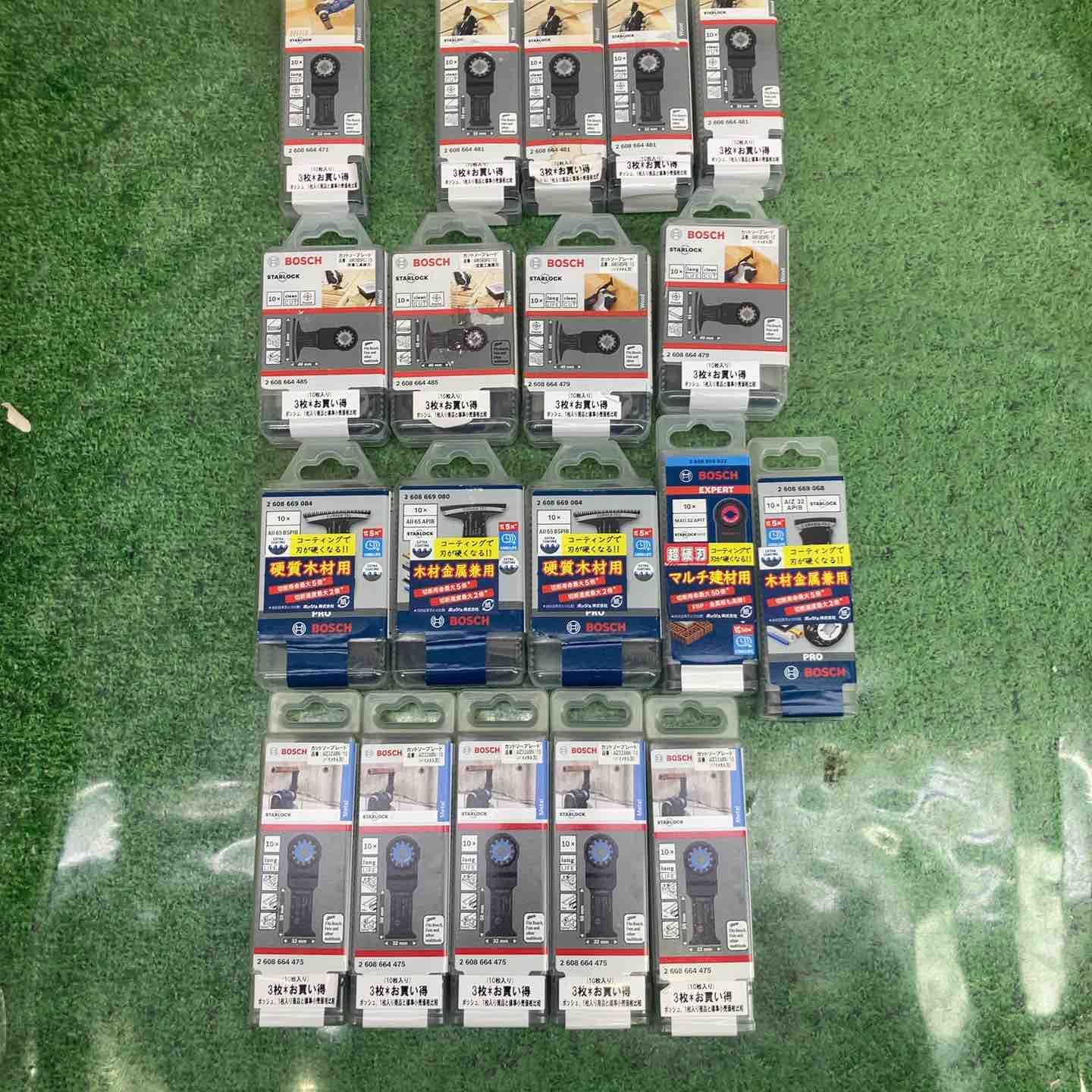 在庫処分 品 BOSCH マルチツール用ブレード10枚入り×19箱セット 超硬等 町田店