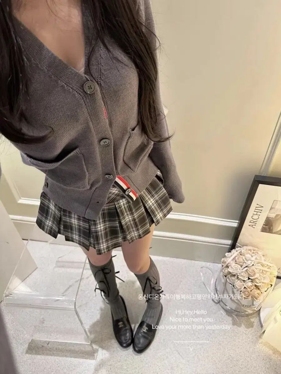 TomTom カーディガン