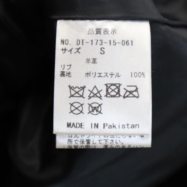 ディテールズ 羊革 フーデッド レザージャケット S ブラック DETAILS メンズ   【221103】