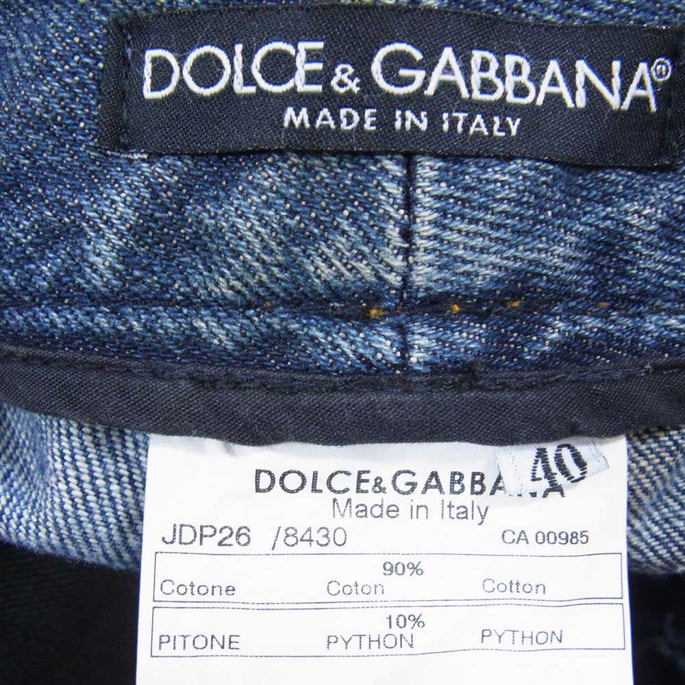 ドルチェ&ガッバーナデニム パイソン▪︎ スタッズ 2点 ドルチェ&ガッバーナデニム パイソン▪︎ スタッズ 2点 Dolce