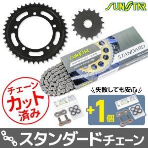 4営業日で発送 スプロケチェーンキット KS51415