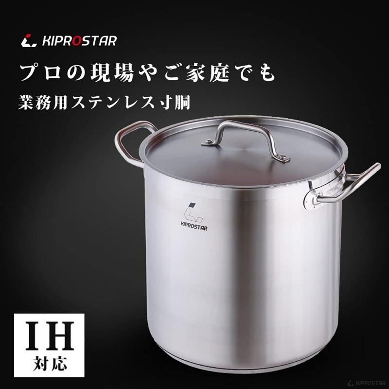 両手 深型