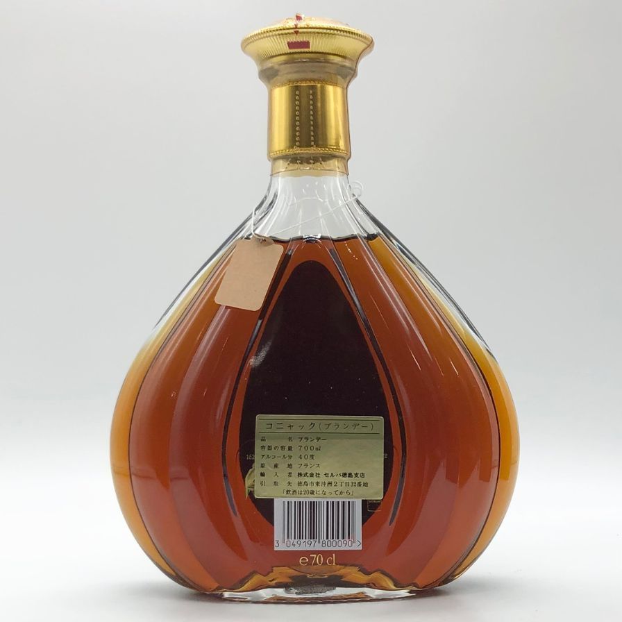 驚きの価格が実現！ クルボアジェ XO メルカリ - 40%【Z1】 700ml インペリアル ブランデー