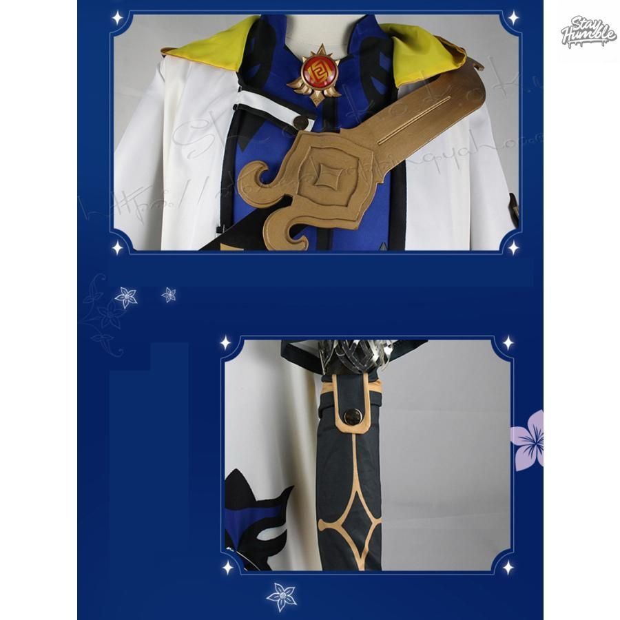 アルベド コスプレ衣装