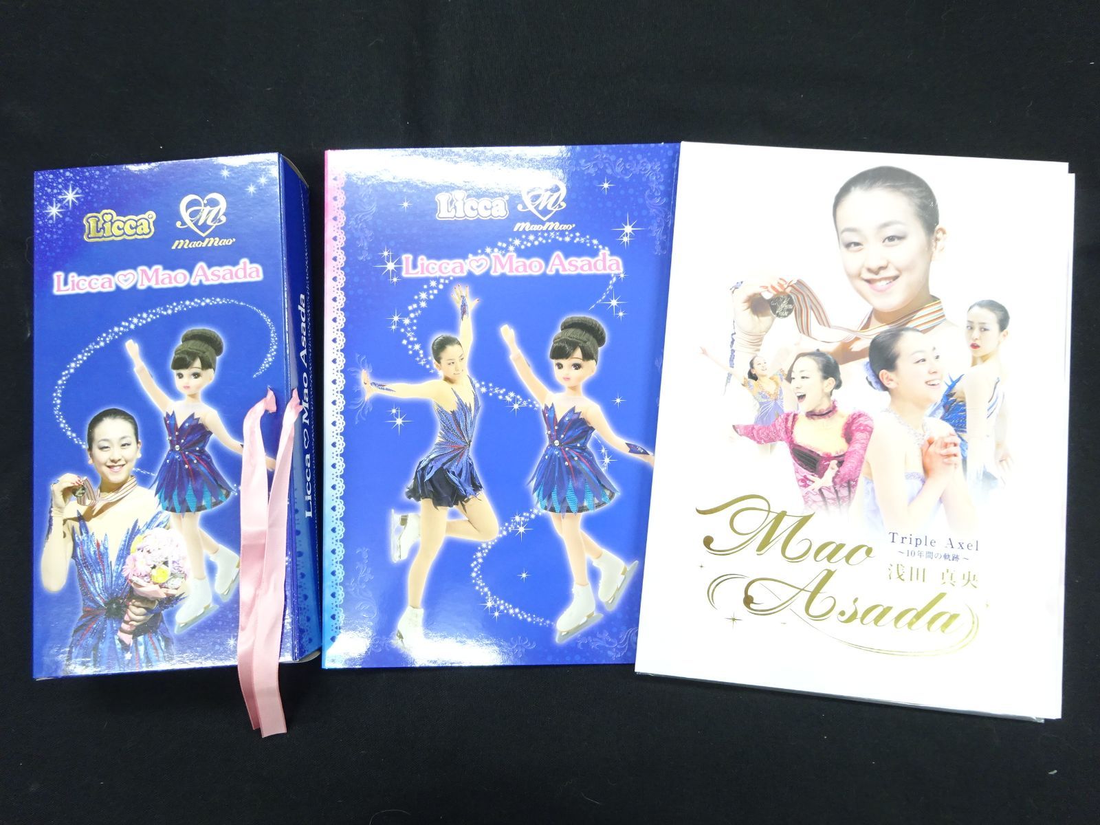 Licca × Mao Asada（リカちゃん × 浅田真央） 切手・趣味の通信販売｜スタマガネット 浅田真央・リカちゃん