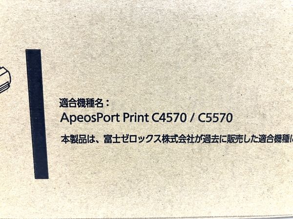 FUJIFILM CT203418 トナーカートリッジ ブラック 大容量 ApeosPort