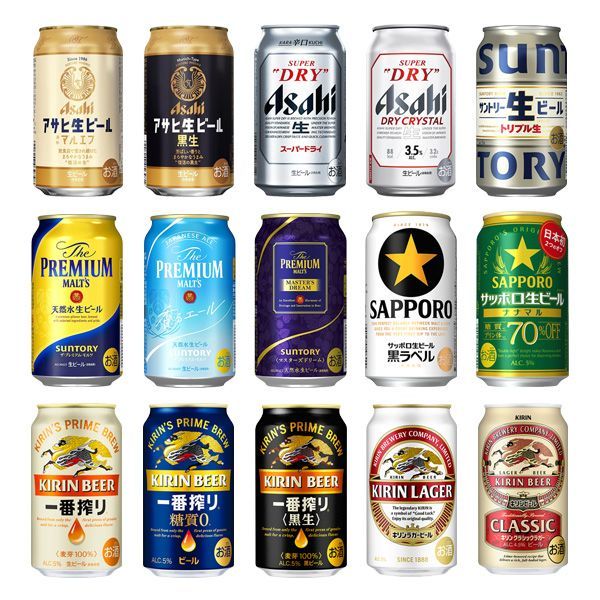 ビール ギフトセット ビール ギフト 飲み比べ 30本 詰め合わせ セット 第1弾 ビール30
