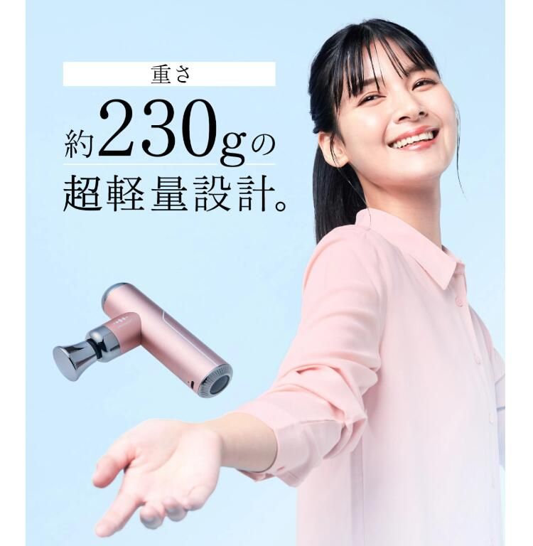 ガン