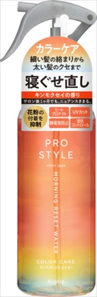まとめ買い-24点セット プロスタイル モーニングリセットウォーター キンモクセイの香り クラシエ