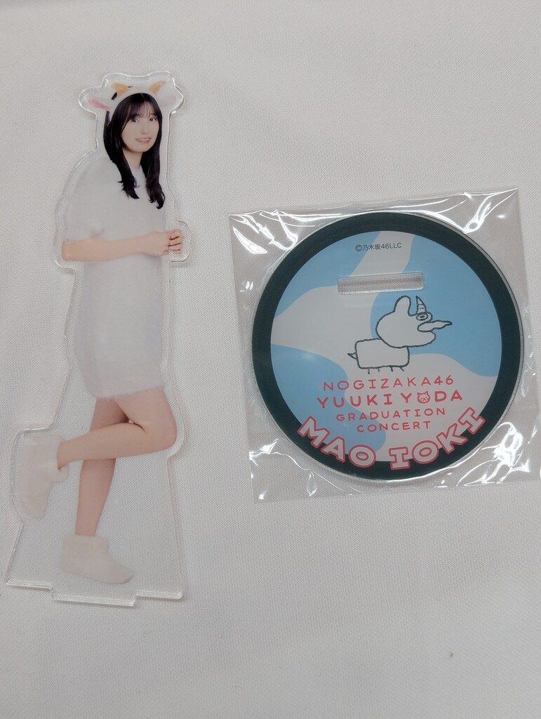 与田祐希 アクリルスタンド まとめ売り バラ売り可能 乃木坂46 与田祐希 個別吸盤アクリルスタンド＆のぎBOXグッズ