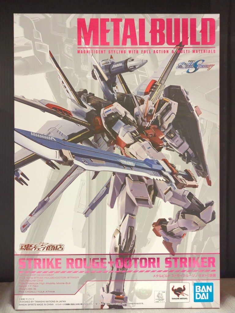 BANDAI SPIRITS 機動戦士ガンダムSEED METAL BUILD ストライクルージュ オオトリ装備