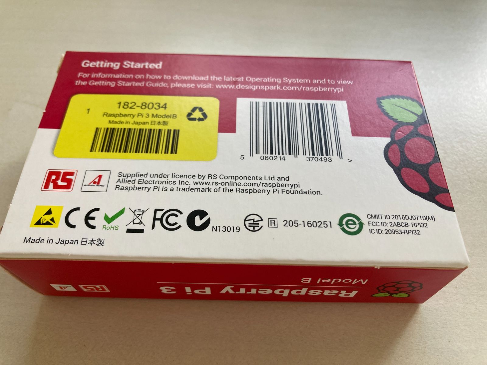 Raspberry Pi 3 Model B + 電源アダプター