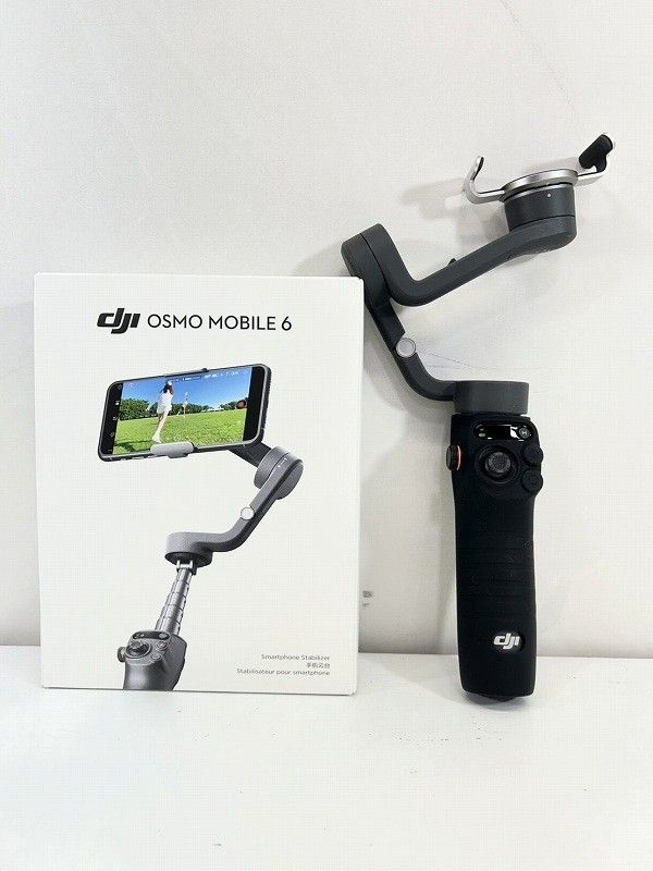 美品】クリストフル／クリストフルシルバー シェイカー ソルト