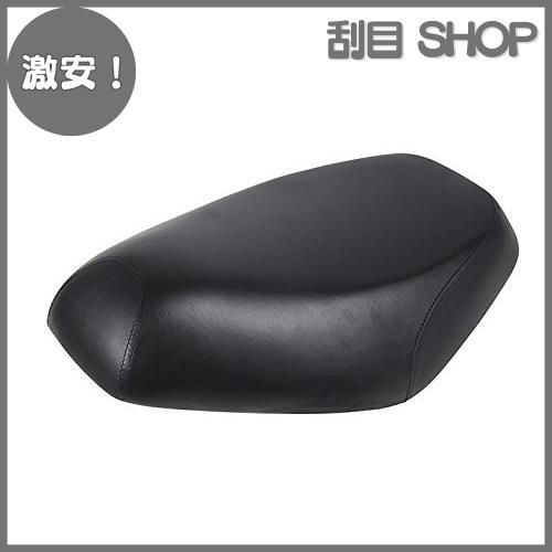 でぃお  ホンダ（HONDA） スーパーディオZX | Super Dio ZXの型式