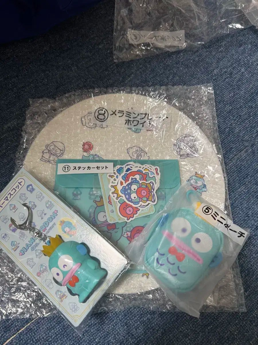 ハンギョドン 40 記念日 くじ 商品 出品