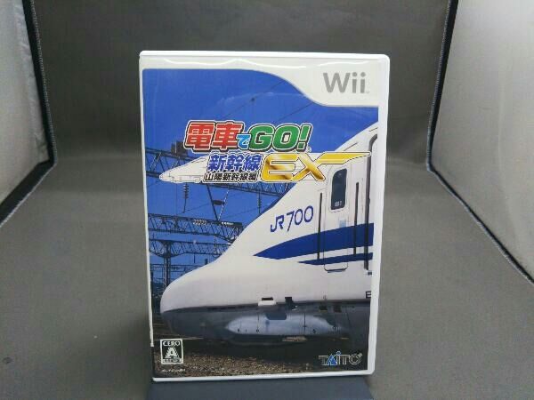 Wii はじめての電車でGO!セット