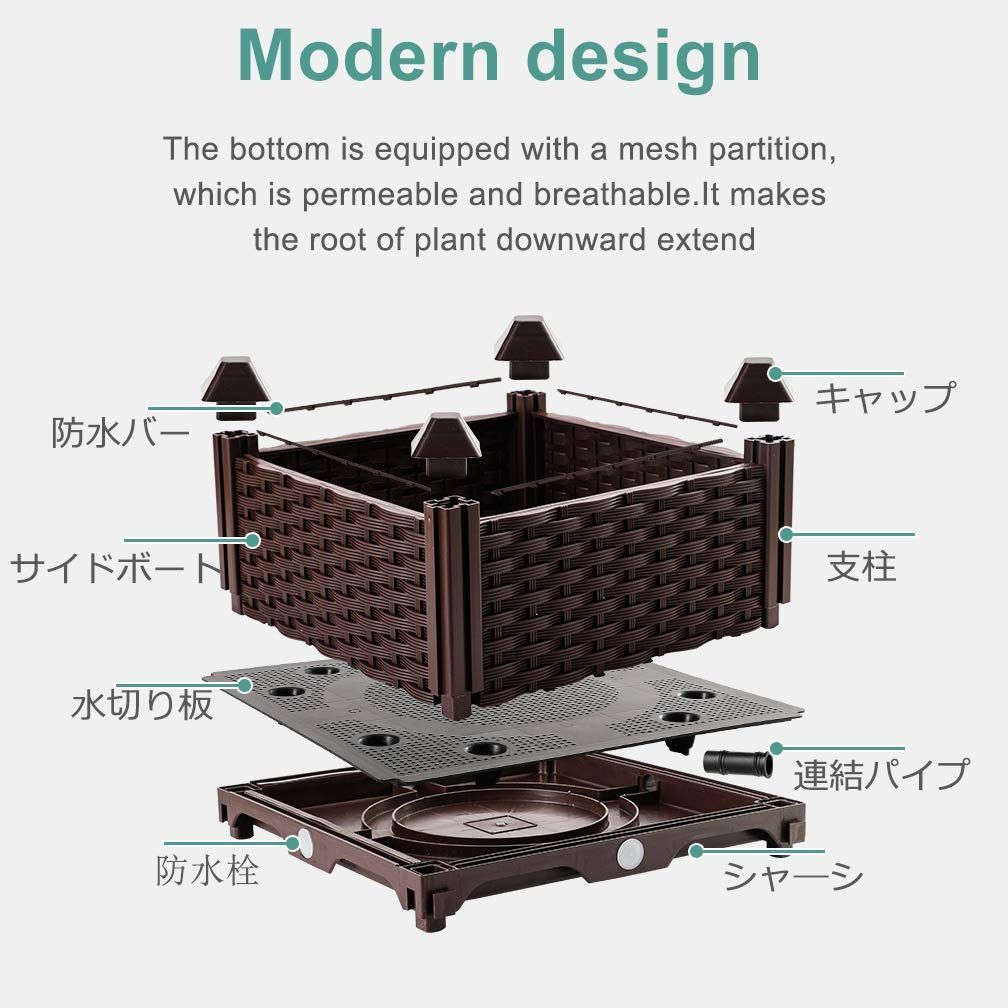 BAOYOUNI 組み立て簡単ガーデンボックス プランターボックス