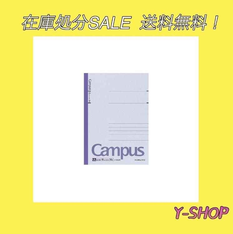 在庫処分セール】 コクヨ キャンパスノート UL罫 極太横罫 セミB5 6号 罫幅10mm 30枚 ノ-3ULN 【まとめ買い10冊セット】  メルカリ
