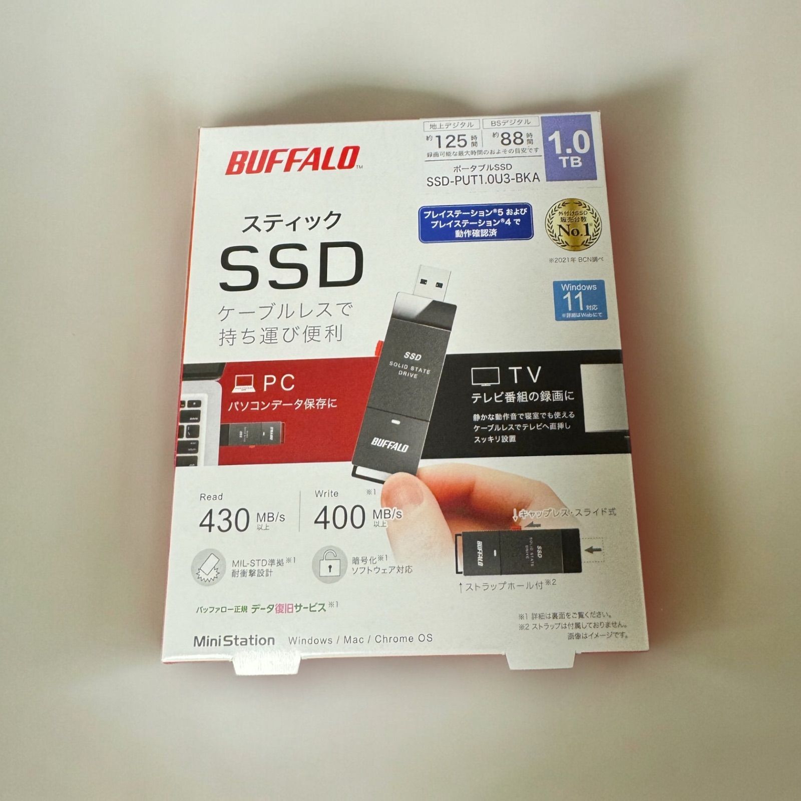 新品・未開封】 BUFFALO バッファロー 外付けSSD ブラック 1.0TB SSD