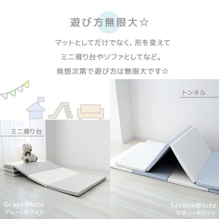 体操