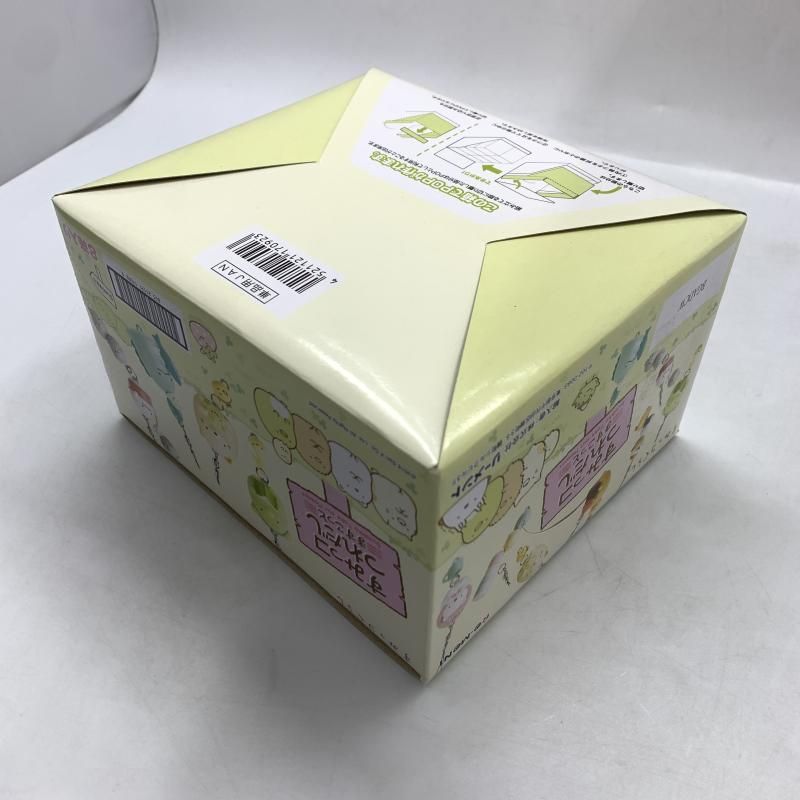 すみっコぐらし