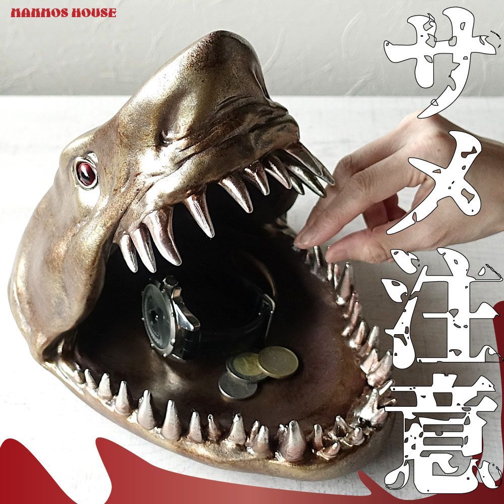 サメ　顎　歯　鮫　インテリア装飾 サメのインテリア ぬいぐるみとケット SHARK BLANKET BLの通販 公式通販