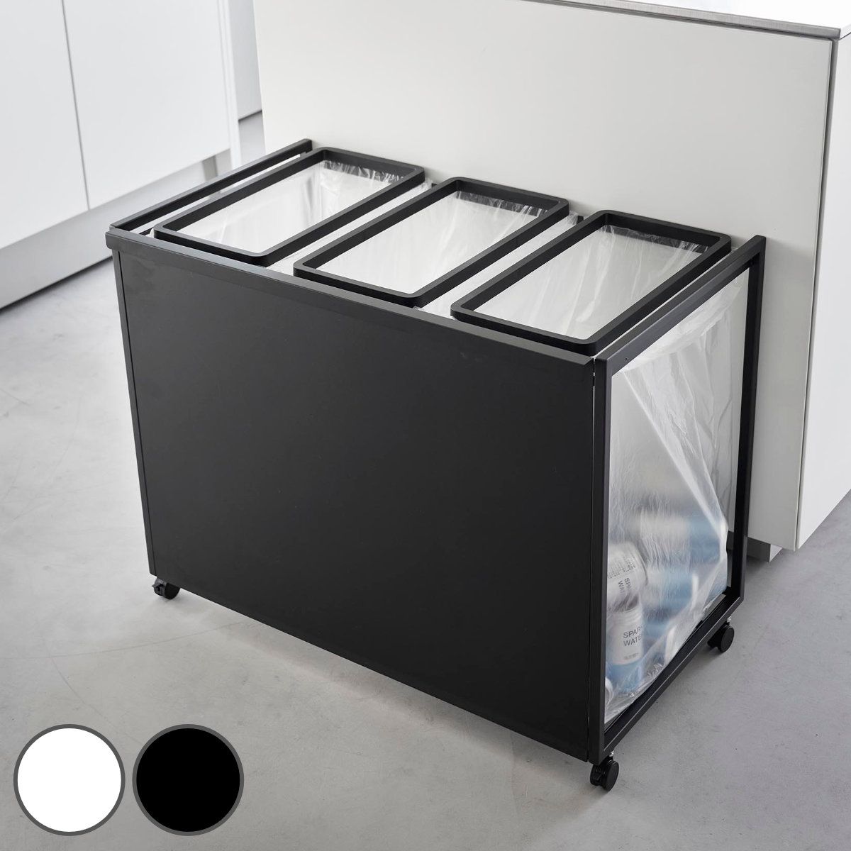 山崎実業 tower 目隠し分別ダストワゴン タワー 45 L 3分別 タワーシリーズ ゴミ箱 目隠し 分別 分別ゴミ箱 分別ダストワゴン ごみ箱 ダスト ワゴン ダストボックス カウンター下 キャスター付きごみ箱 45リットル 3