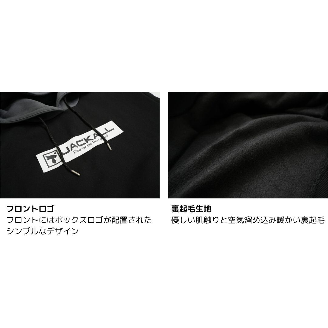 プルオーバーフーディJK01420204 S ブラック JACKALL