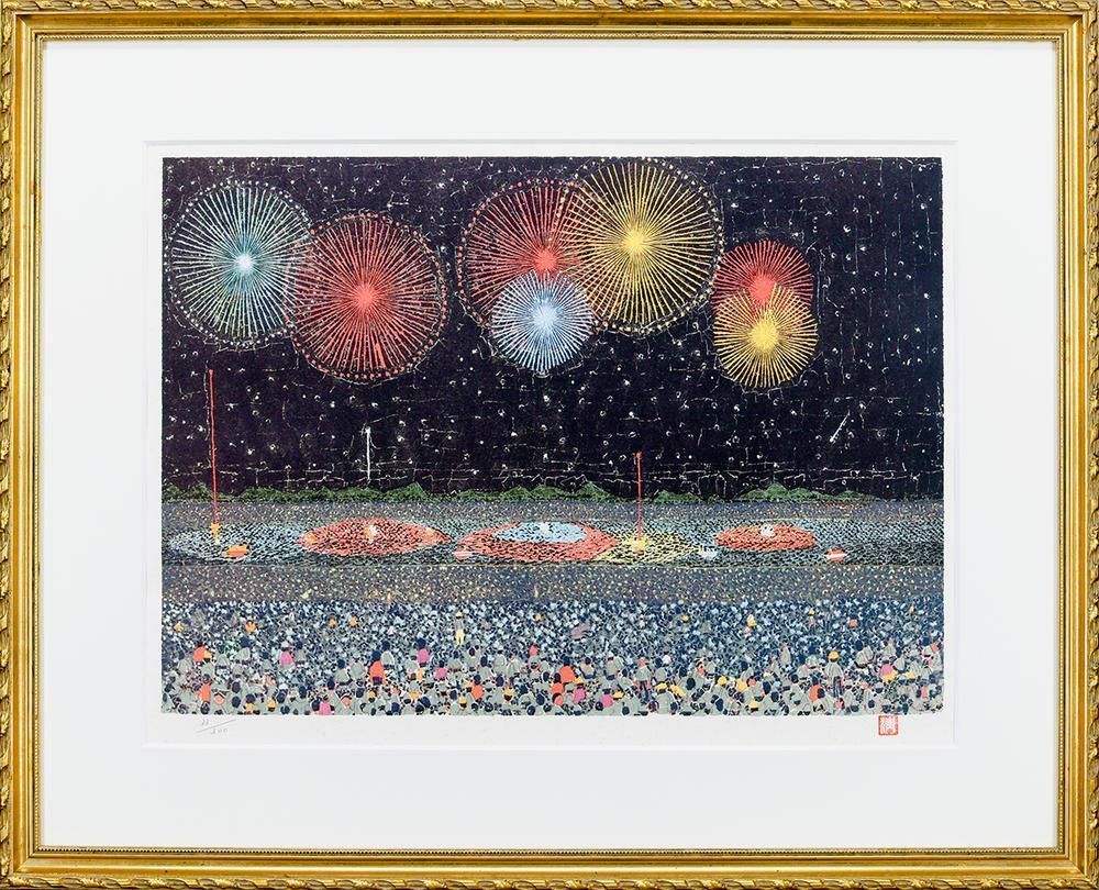 ロビー 山下清 リトグラフ 花火✦限定品✦【真作保証】 山下清「長岡の花火」リトグラフ 絵画買取・販売の小竹美術