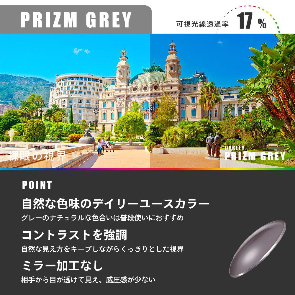oo9438-0158 ハイブリッジフィット