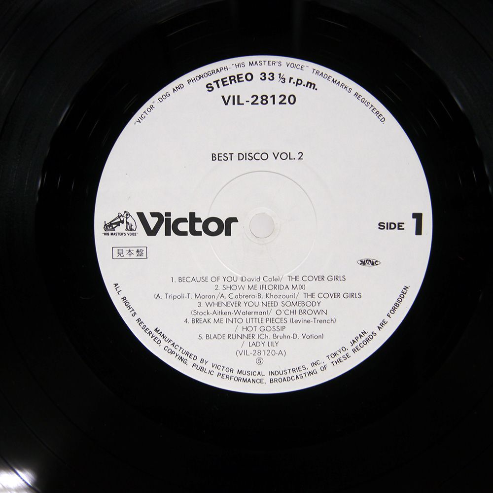 帯,見本盤 国内盤 VA/ベストディスコ VOL.2/VICTOR VIL28120 LP