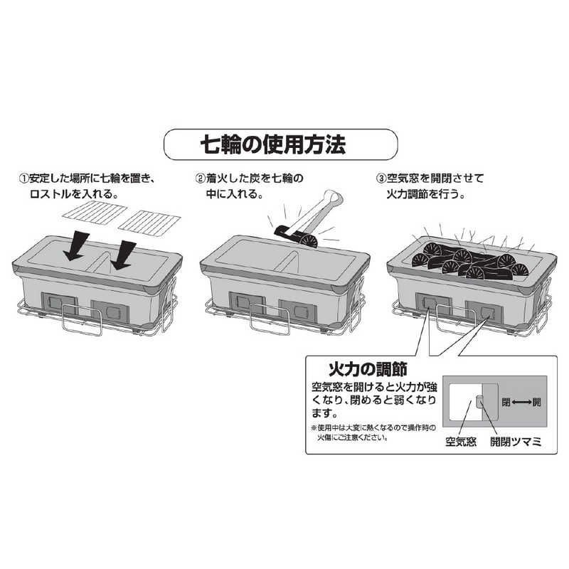 SOMOOOM チタン薪ストーブ 収納ケース付　おまけ付 SOMOOOM チタン薪ストーブ 収納ケース付 おまけ付 オマケ付き
