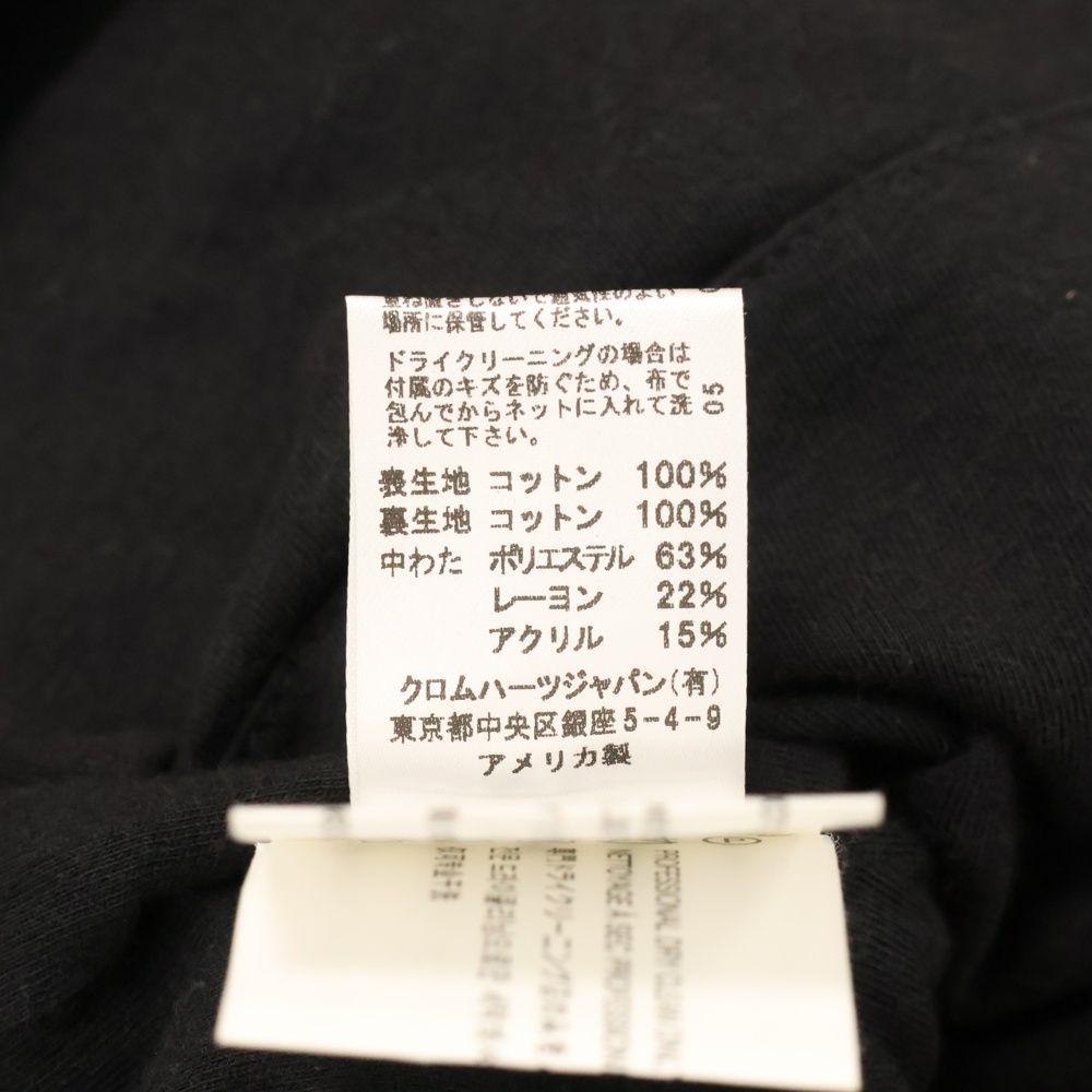 キルティング ベスト