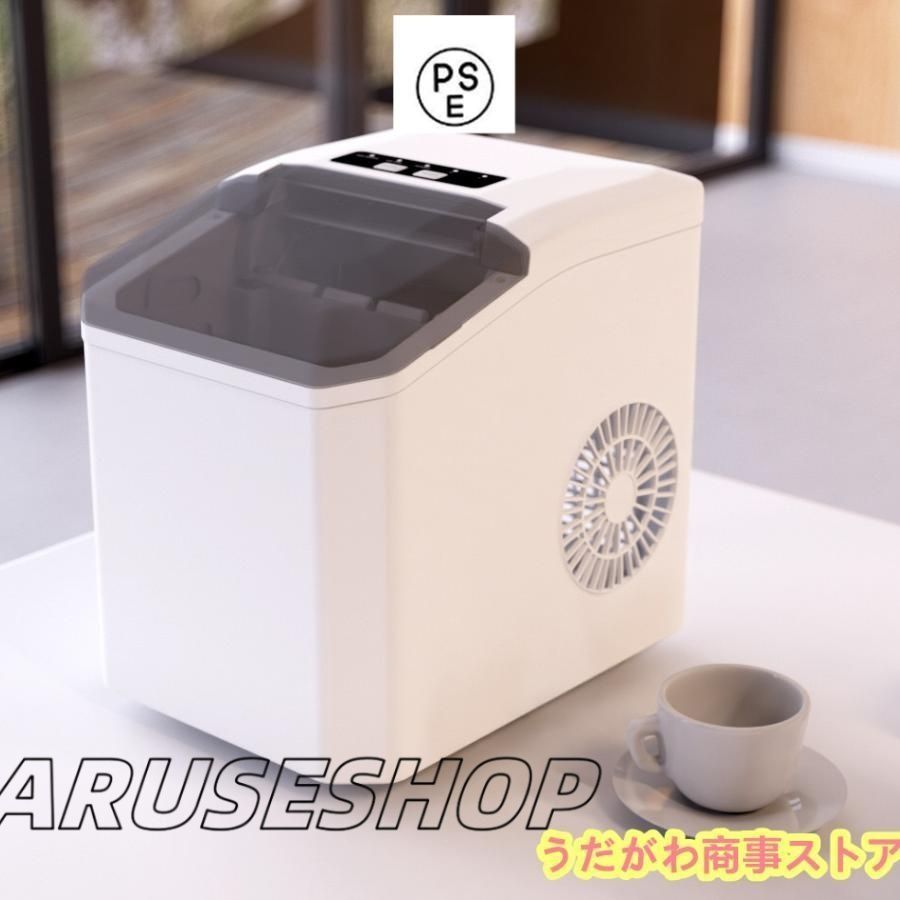 家庭用