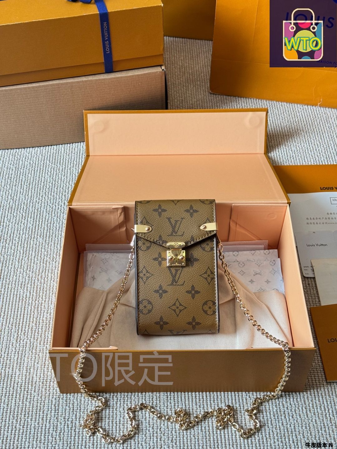 今日特価】LV Louis Vuitton Vertical ZippyWallet バーチカル
