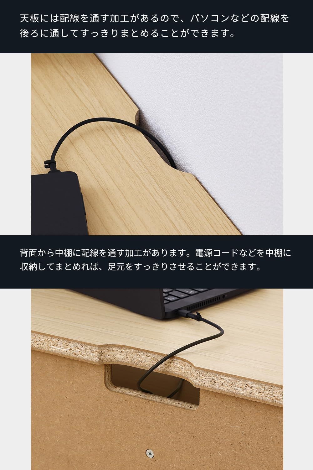 FUL-7090DESK デスク